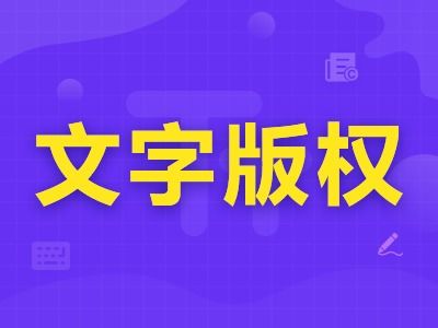 阿里云云市場爬蟲代理產(chǎn)品與知識(shí)詳解
